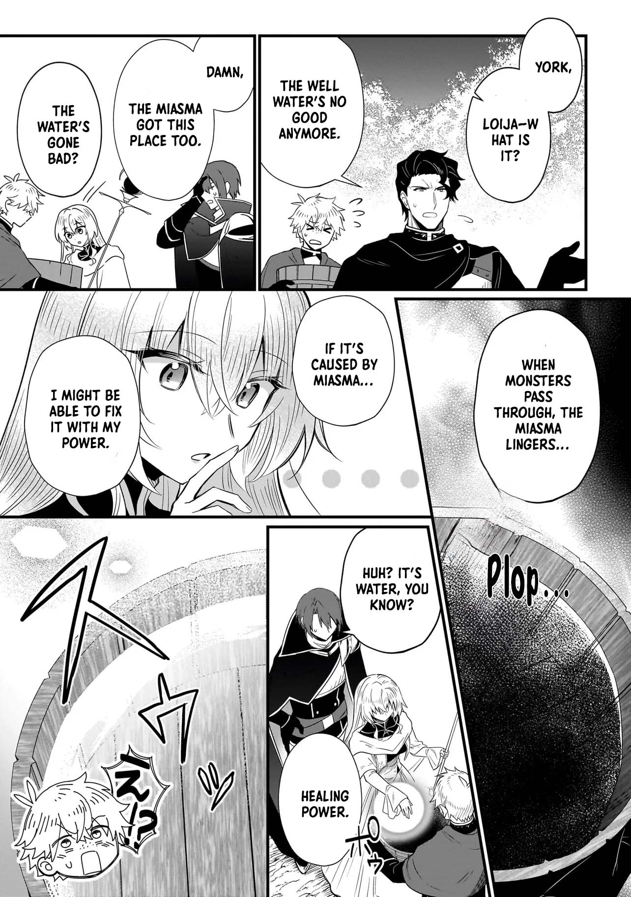 Banishment Is Fine!: As a Genius Saint, I Can Shine Anywhere Chapter 2 Page 17